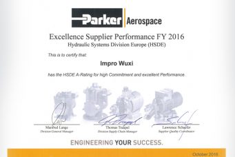 Parker Aerospace德国分部颁发的A类优质供应商奖