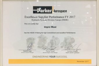 Parker Aerospace德国分部颁发的A类优质供应商奖