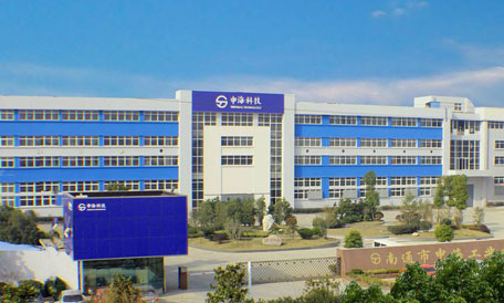 – 我们收购申海集团及位于中国江苏海门市的八号工厂