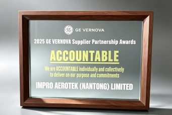 GE Vernova 颁发的”可信赖供应商奖“